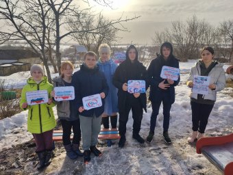 "Крым - вместе и навсегда" "Крым - вместе и навсегда"