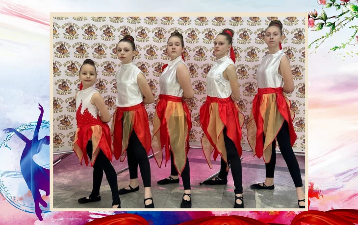 "В Память" "В Память"