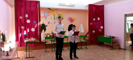 "Для вас, любимые!" "Для вас, любимые!"